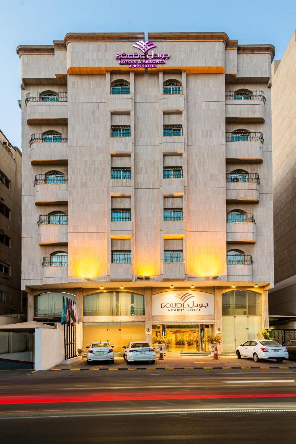 Boudl Palestine Jeddah Otel Dış mekan fotoğraf